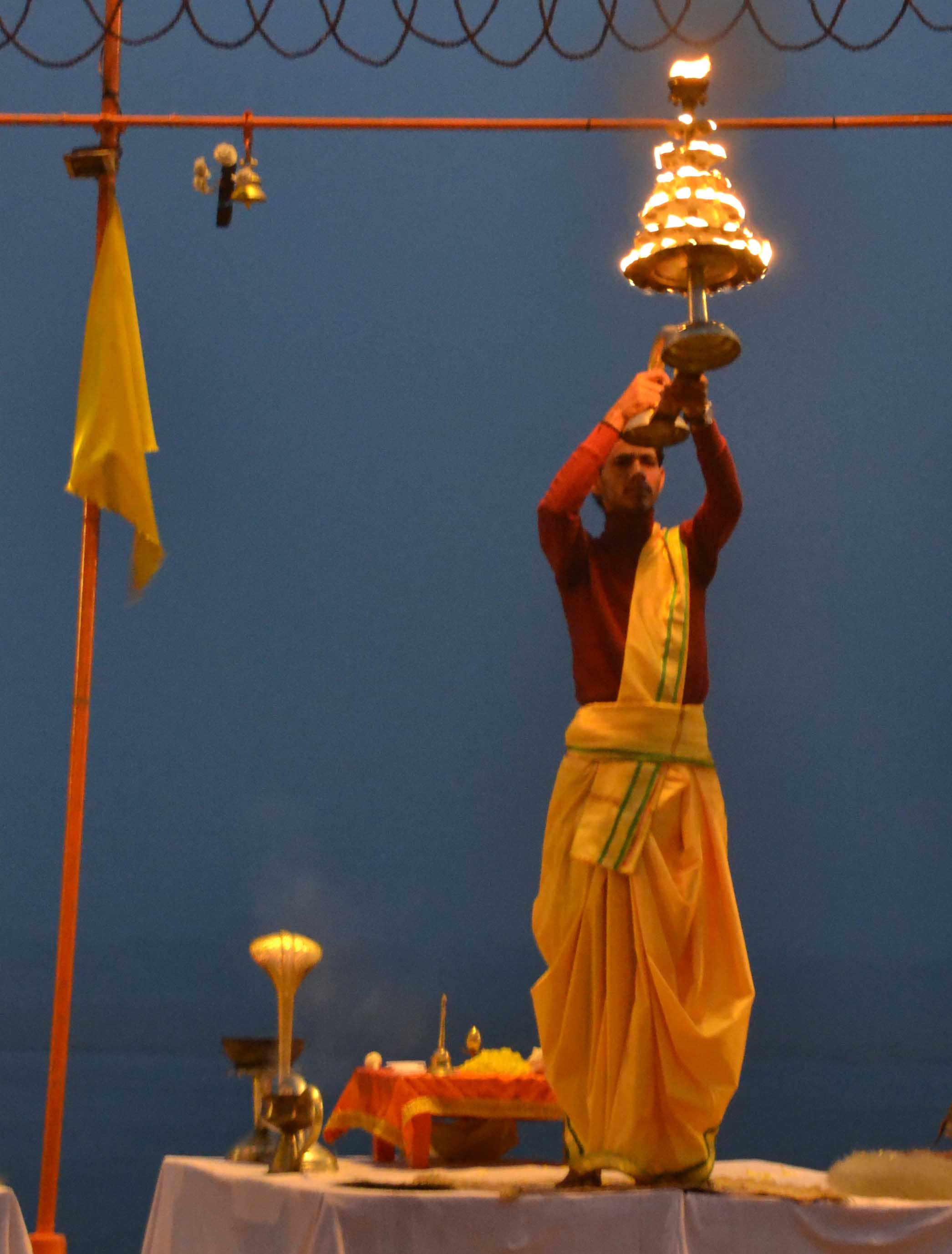 Gana Aarti