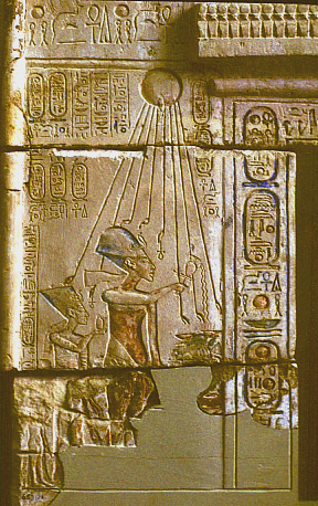 Akhenaton Private Shrine